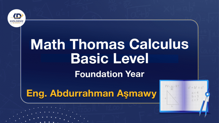 Math Thomas Calculus Basic Level – 1